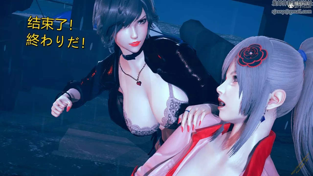 [3D]ElfSoul精魂之靈番外篇番外篇1-五姐的过去[回忆篇]04话