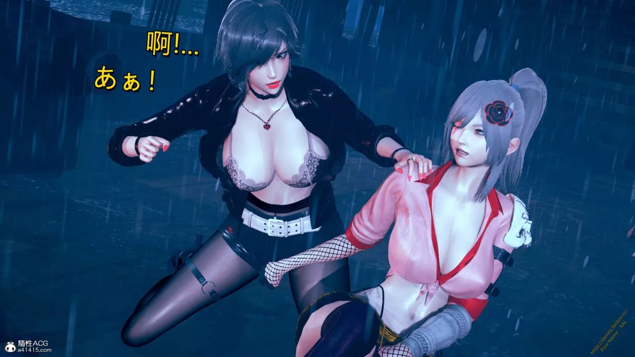 [3D]ElfSoul精魂之靈番外篇番外篇1-五姐的过去[回忆篇]04话