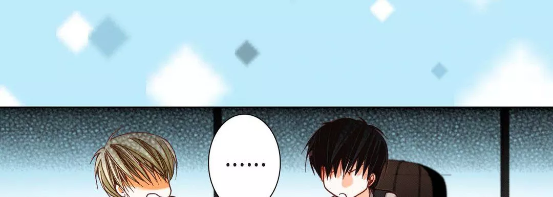 完美無缺的虜獲第7話