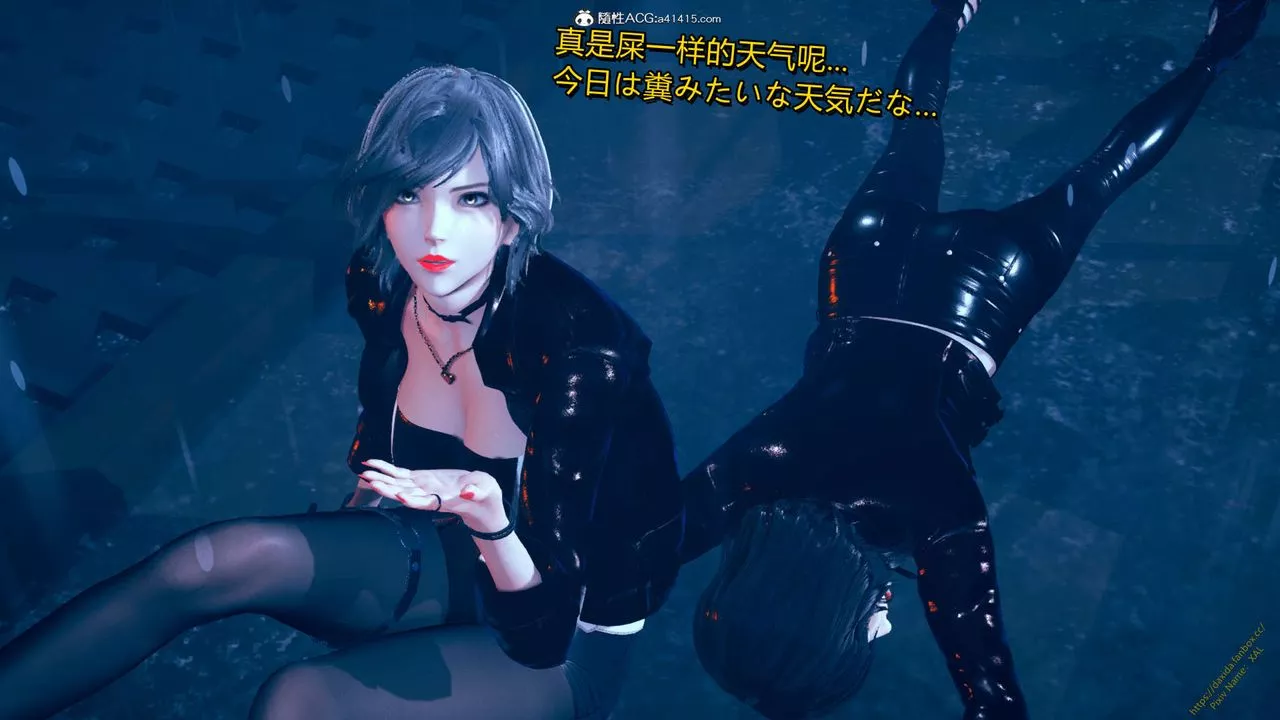 [3D]ElfSoul精魂之靈番外篇番外篇1-五姐的过去[回忆篇]04话