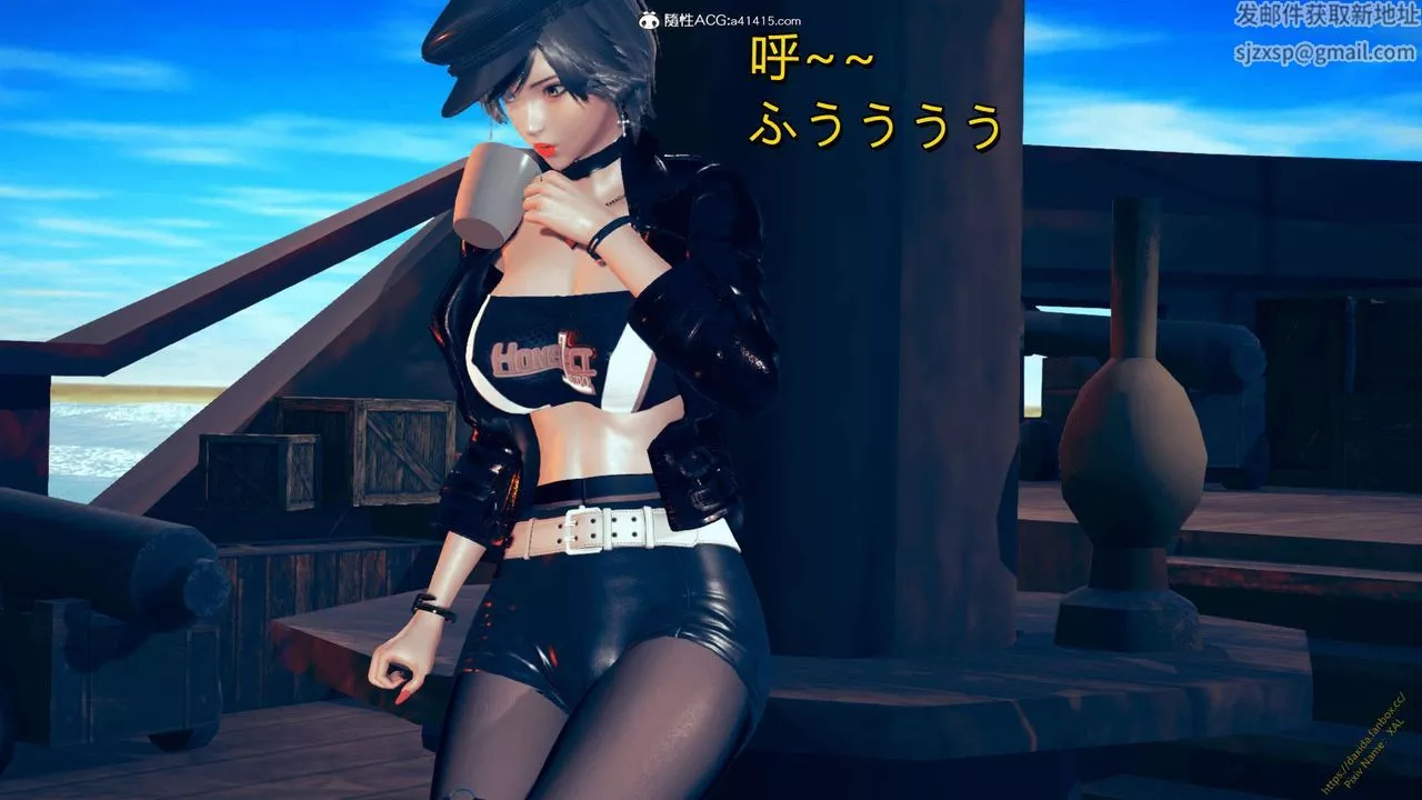 [3D]ElfSoul精魂之靈番外篇番外篇1-五姐的过去[回忆篇]04话