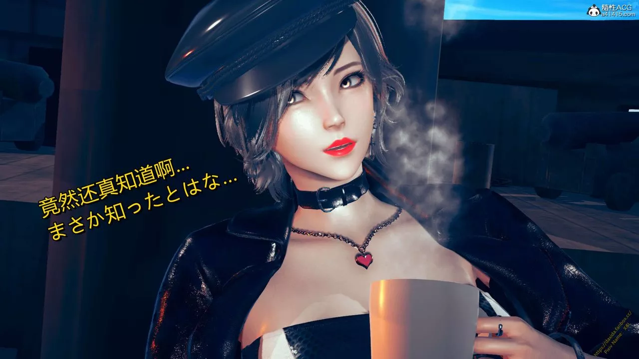 [3D]ElfSoul精魂之靈番外篇番外篇1-五姐的过去[回忆篇]04话