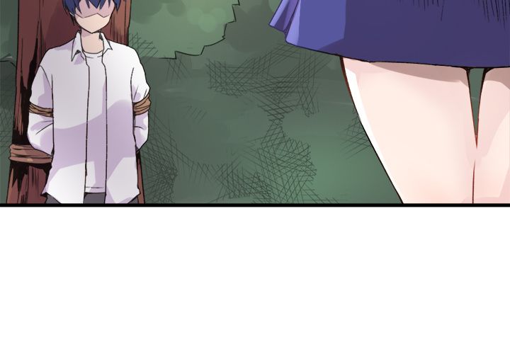 执着于他第1话