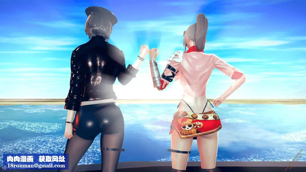[3D]ElfSoul精魂之靈番外篇番外篇1-五姐的过去[回忆篇]04话