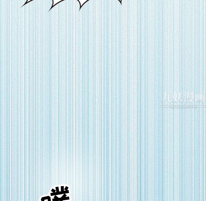 执着于他第1话