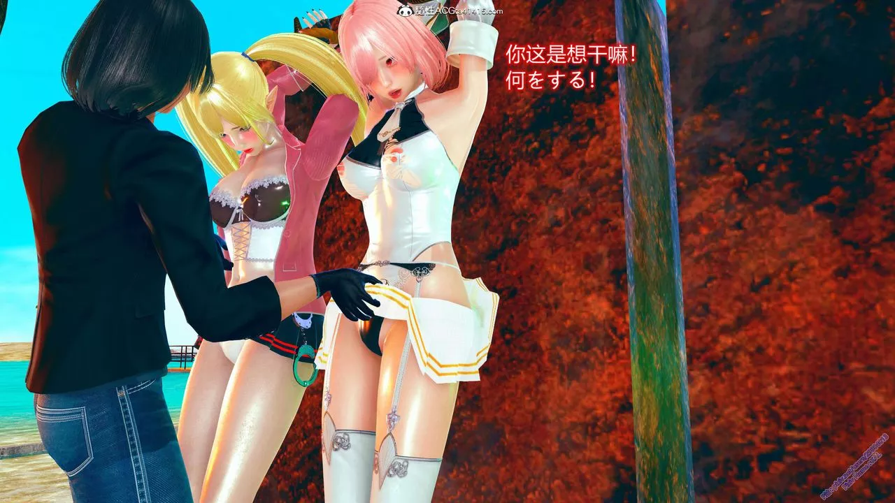 [3D]ElfSoul精魂之靈番外篇番外篇2-寻找间谍[任务篇]01话