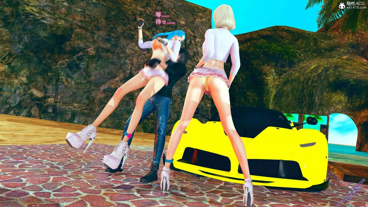 [3D]ElfSoul精魂之靈番外篇番外篇2-寻找间谍[任务篇]01话