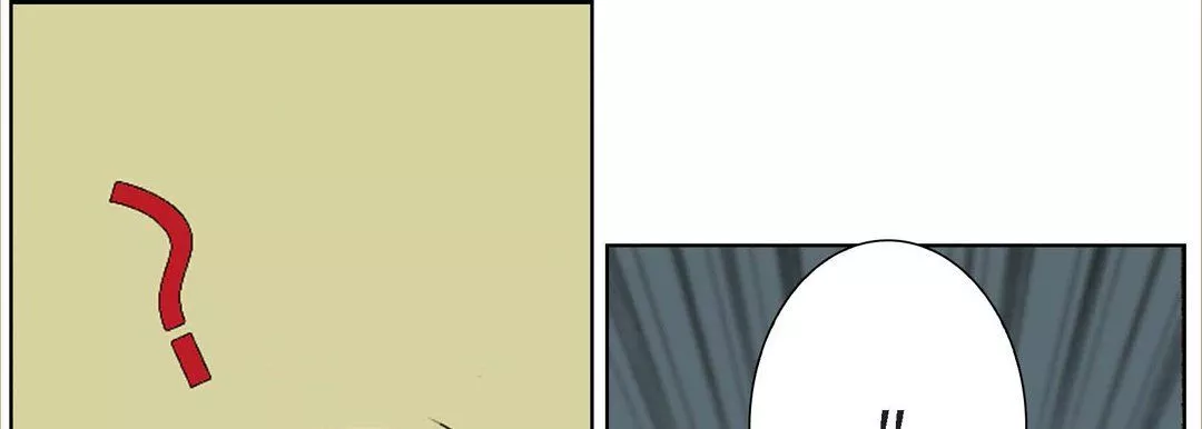 完美無缺的虜獲第10話