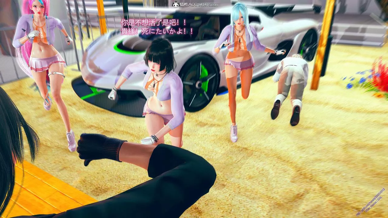 [3D]ElfSoul精魂之靈番外篇番外篇2-寻找间谍[任务篇]01话
