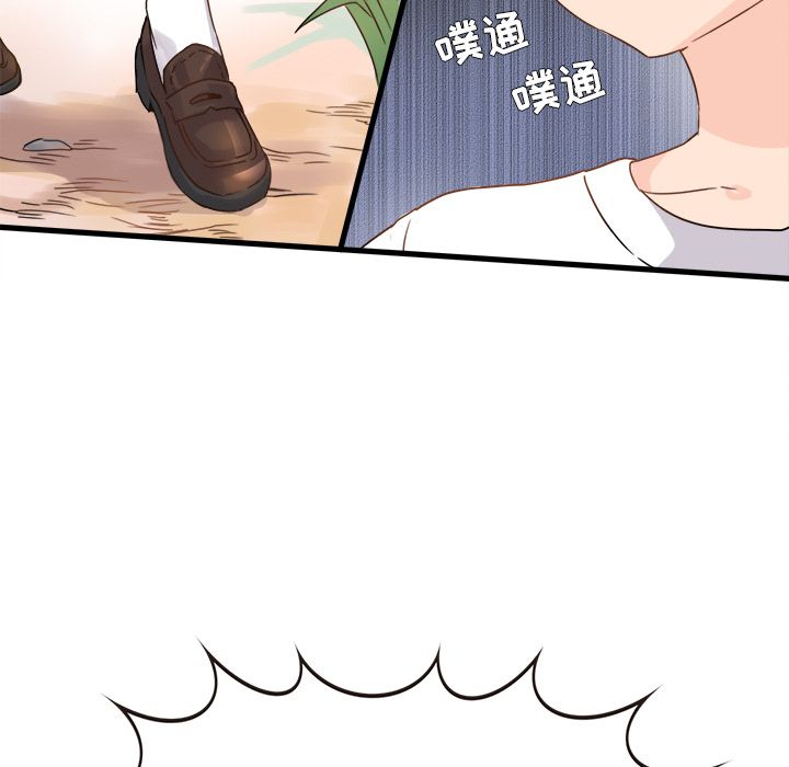 执着于他第2话