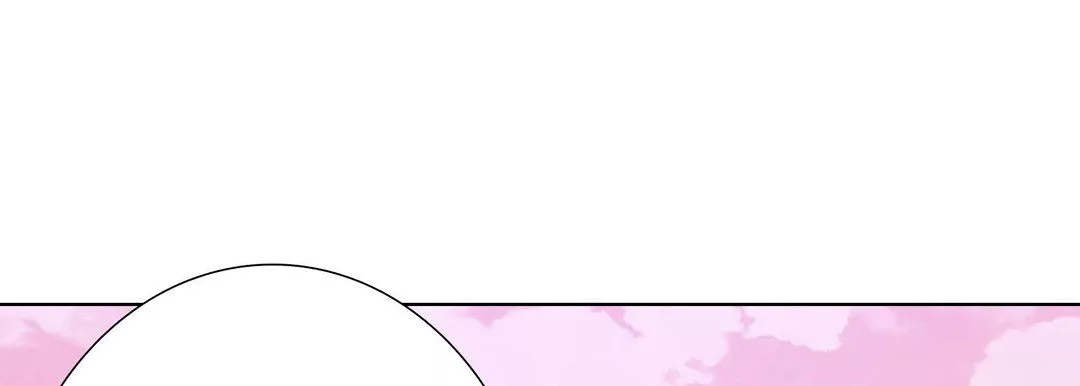 完美無缺的虜獲第10話