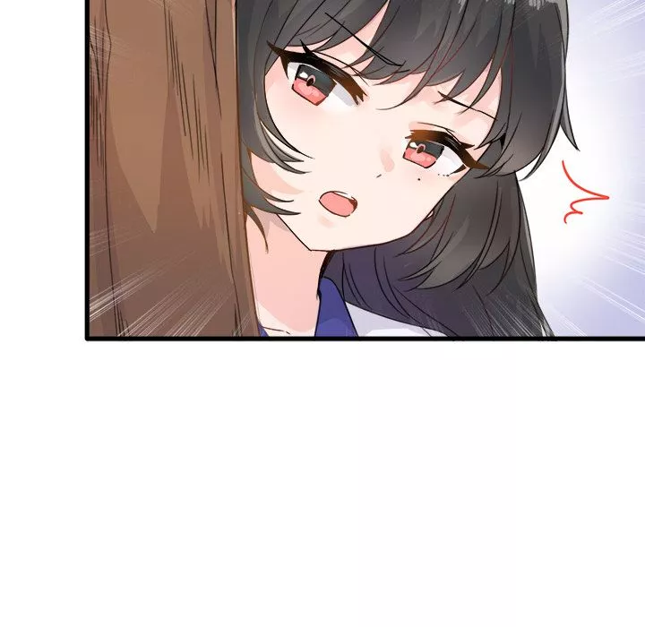 執著於他第2話