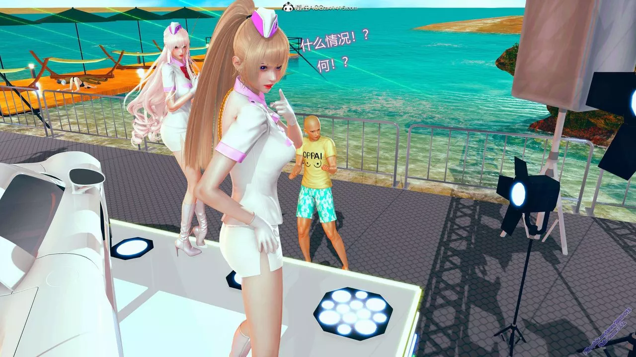 [3D]ElfSoul精魂之靈番外篇番外篇2-寻找间谍[任务篇]02话
