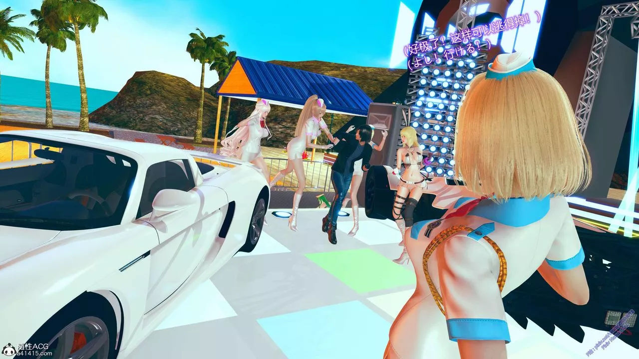 [3D]ElfSoul精魂之靈番外篇番外篇2-寻找间谍[任务篇]02话