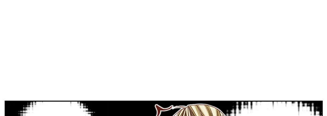完美無缺的虜獲第11話