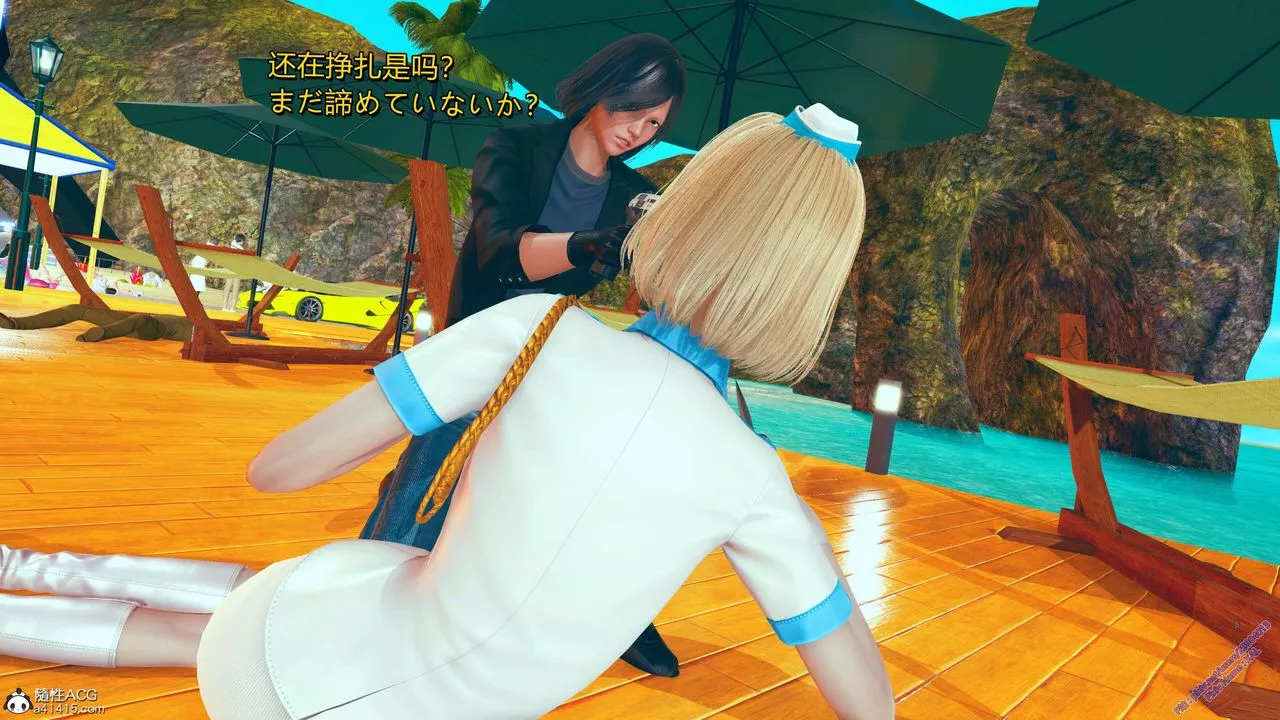 [3D]ElfSoul精魂之靈番外篇番外篇2-寻找间谍[任务篇]02话