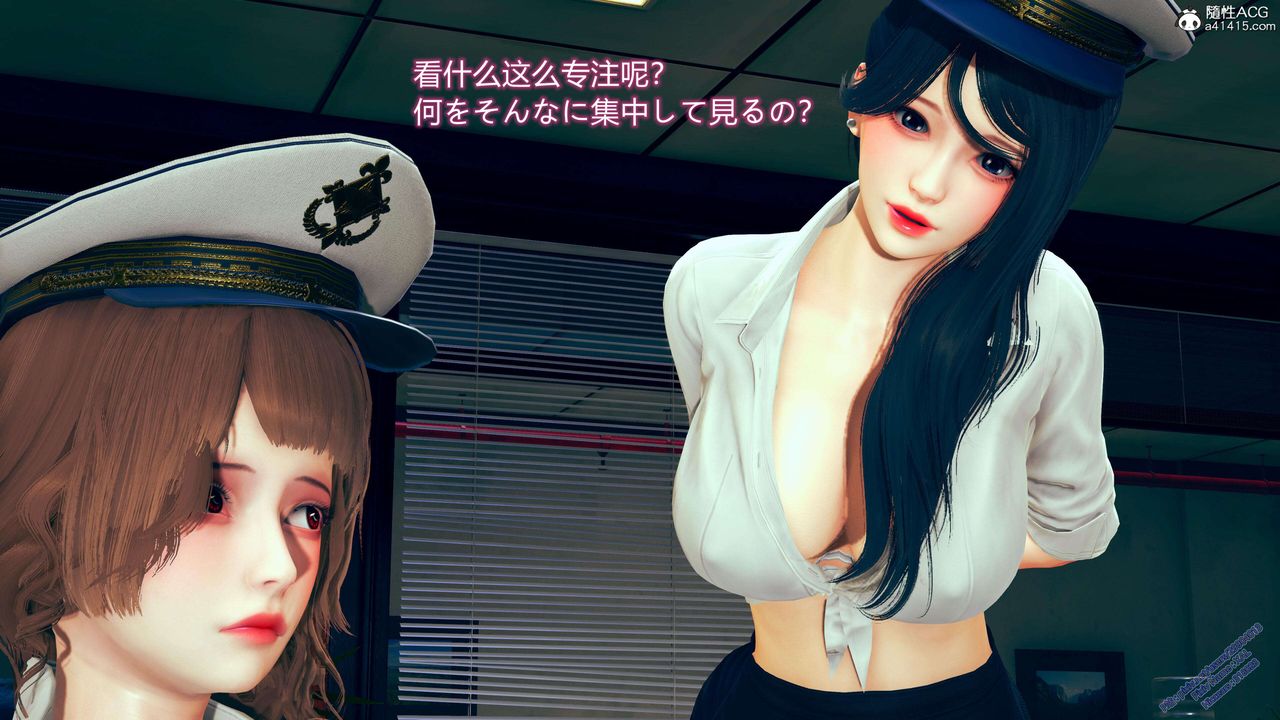 [3D]ElfSoul精魂之靈番外篇3.主线番外編-谁是凶手01