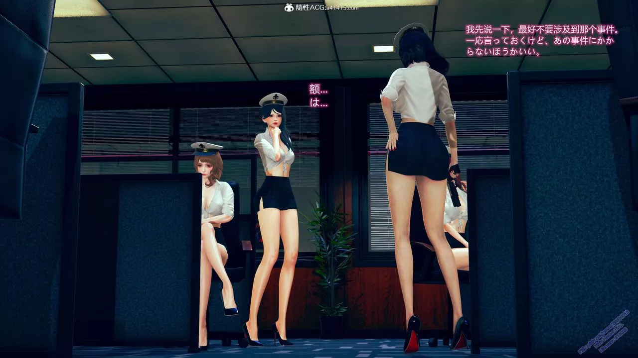 [3D]ElfSoul精魂之靈番外篇3.主线番外編-谁是凶手01