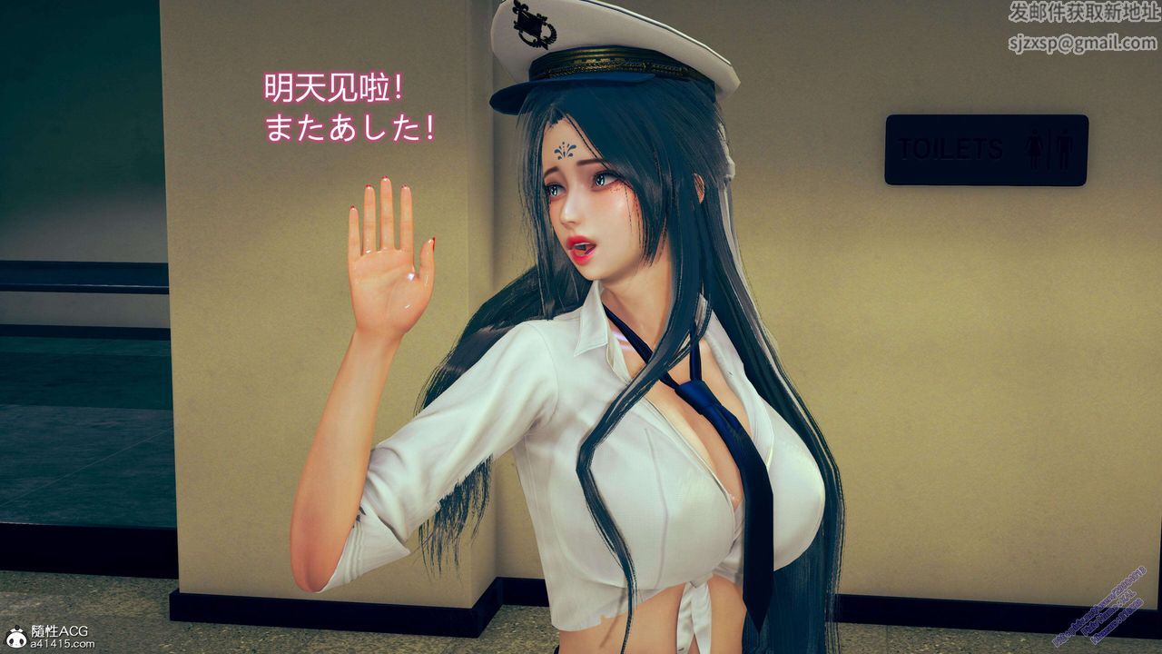 [3D]ElfSoul精魂之靈番外篇3.主线番外編-谁是凶手01