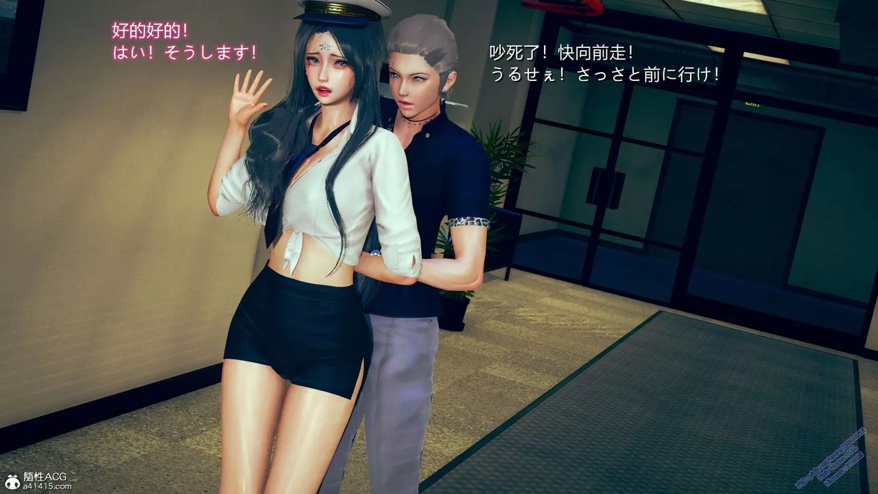 [3D]ElfSoul精魂之靈番外篇3.主线番外編-谁是凶手01