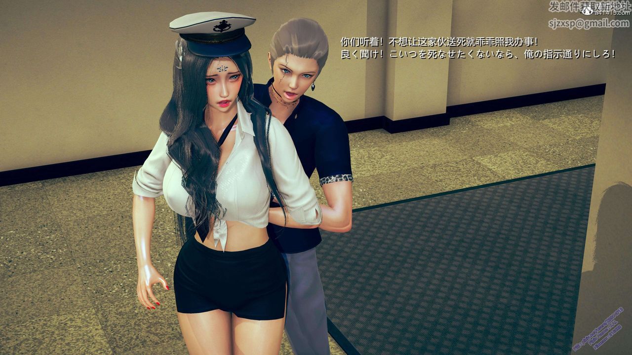 [3D]ElfSoul精魂之靈番外篇3.主线番外編-谁是凶手01