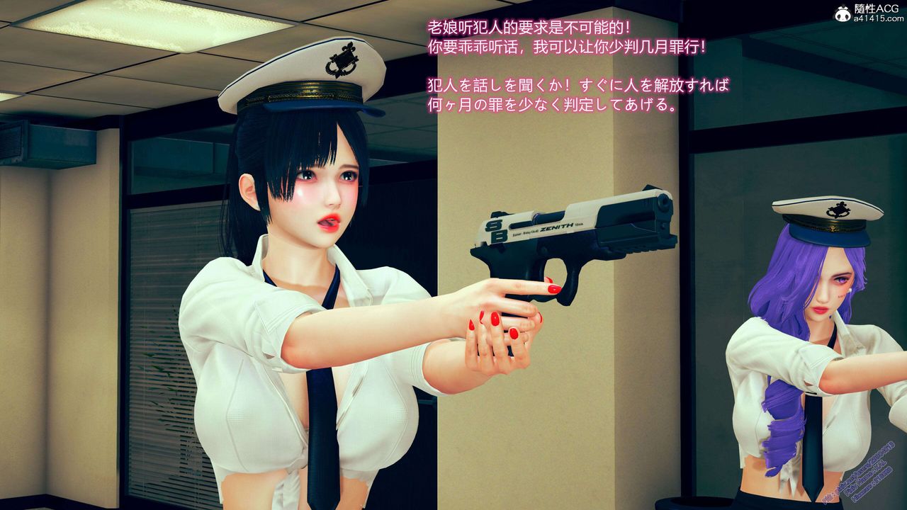 [3D]ElfSoul精魂之靈番外篇3.主线番外編-谁是凶手01