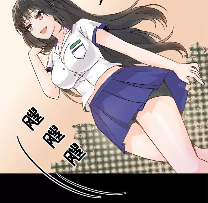 執著於他第5話