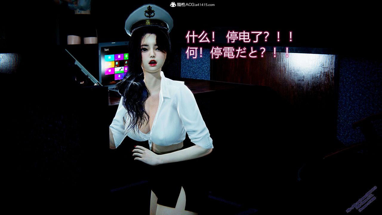 [3D]ElfSoul精魂之靈番外篇3.主线番外編-谁是凶手01