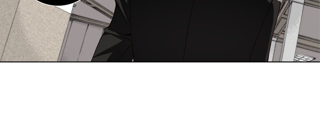 完美無缺的虜獲第13話