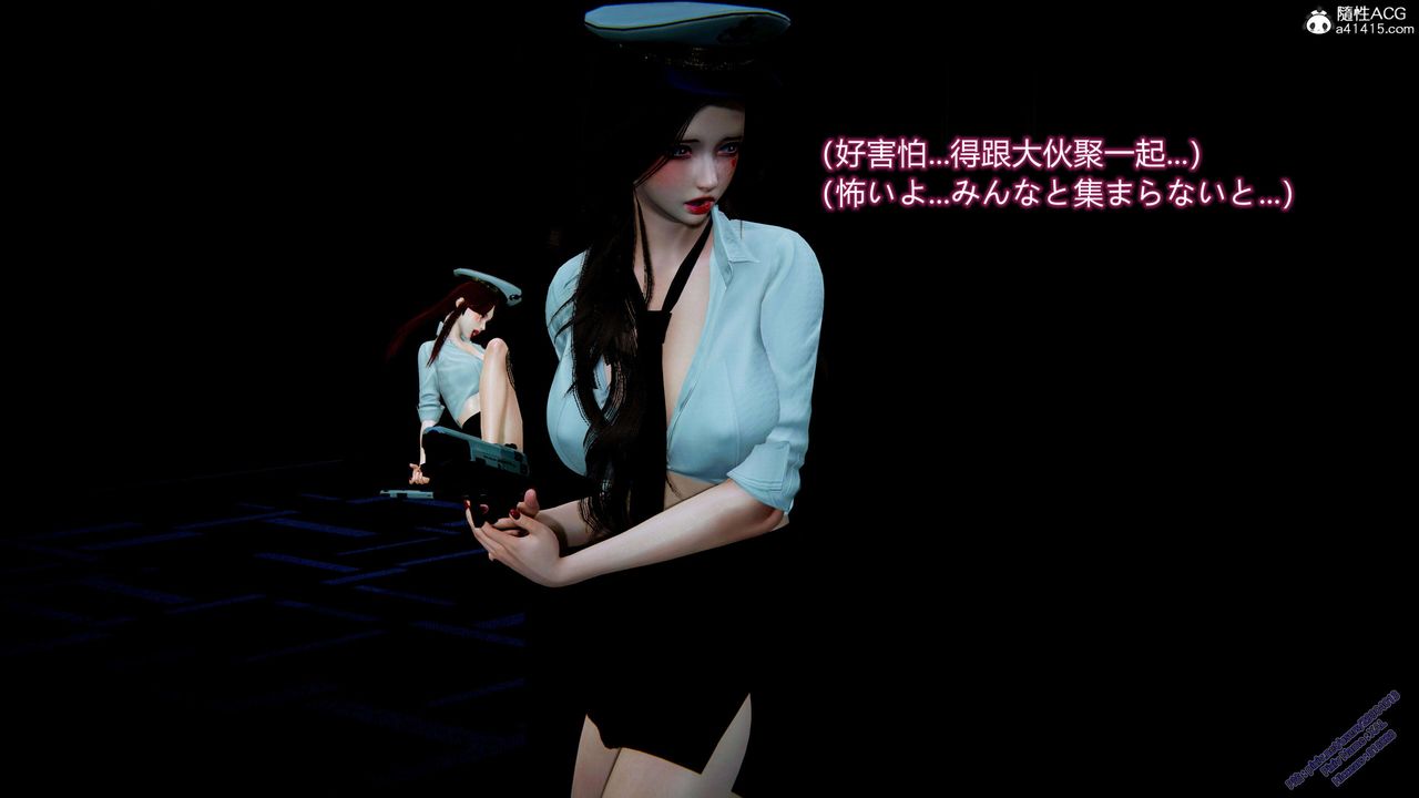 [3D]ElfSoul精魂之靈番外篇3.主线番外編-谁是凶手01