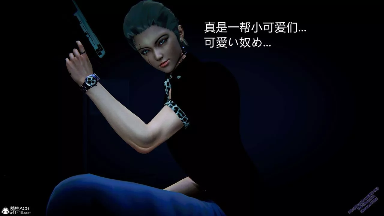 [3D]ElfSoul精魂之靈番外篇3.主线番外編-谁是凶手02