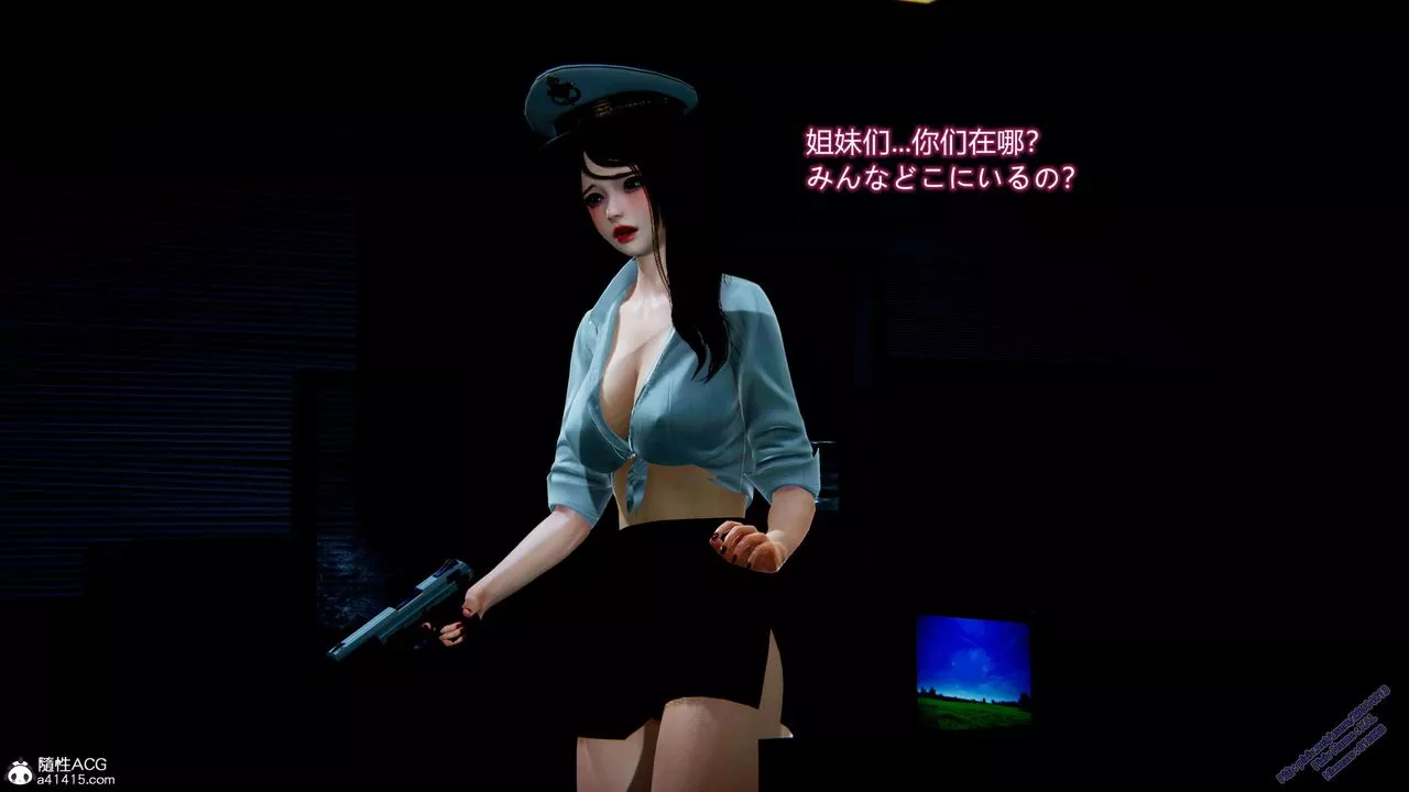 [3D]ElfSoul精魂之靈番外篇3.主线番外編-谁是凶手02