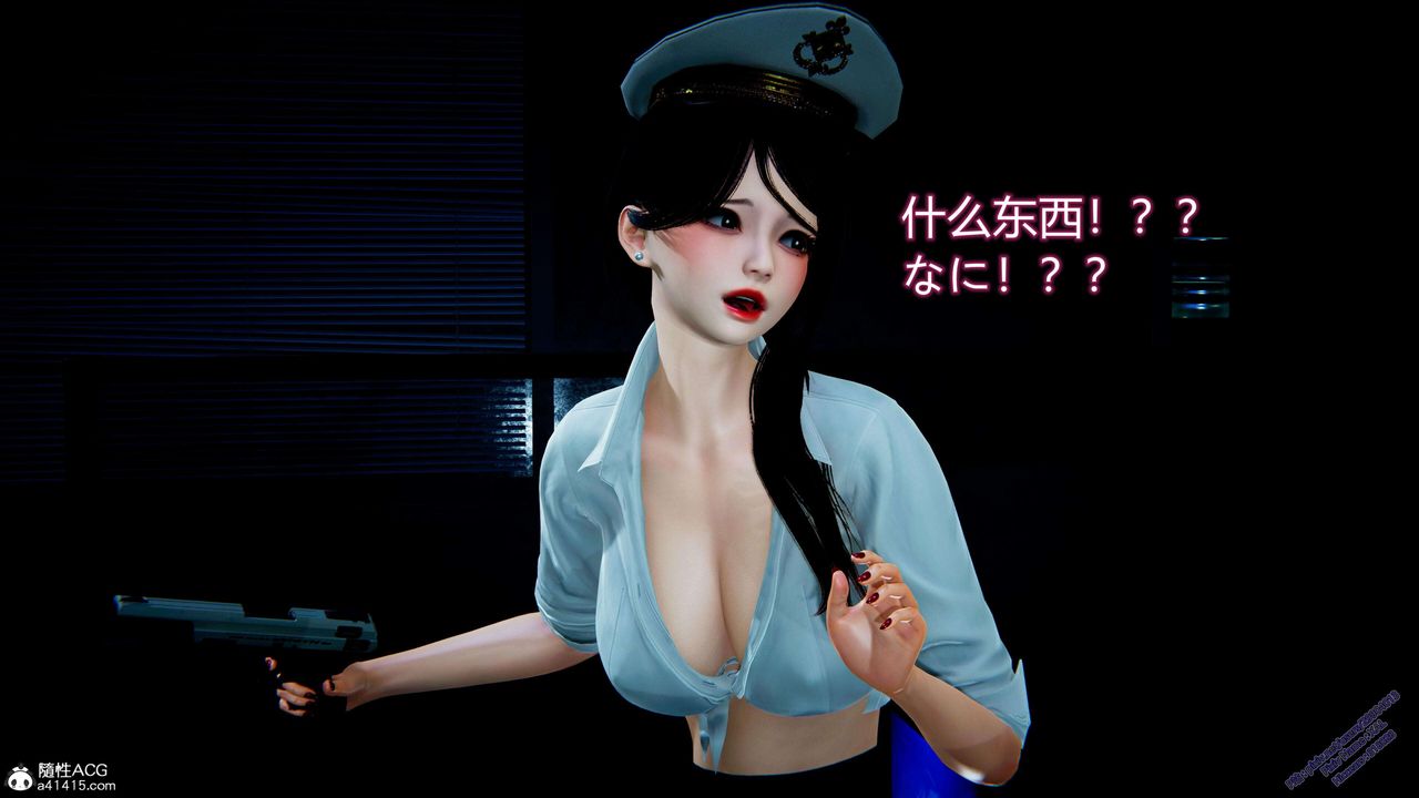 [3D]ElfSoul精魂之灵番外篇3.主线番外编-谁是凶手02