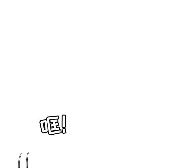 执着于他第6话