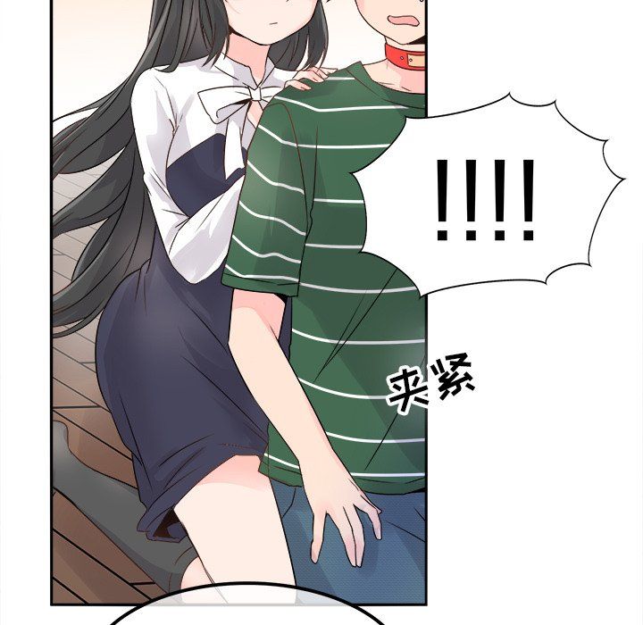 执着于他第7话