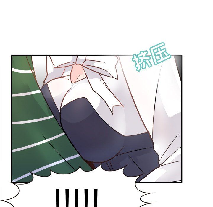 执着于他第7话
