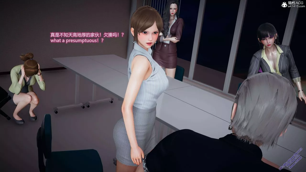 [3D]ElfSoul精魂之靈番外篇3.主线番外編-谁是凶手03