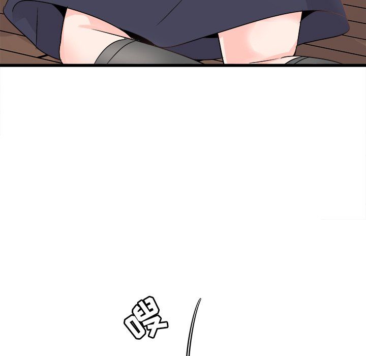 执着于他第7话