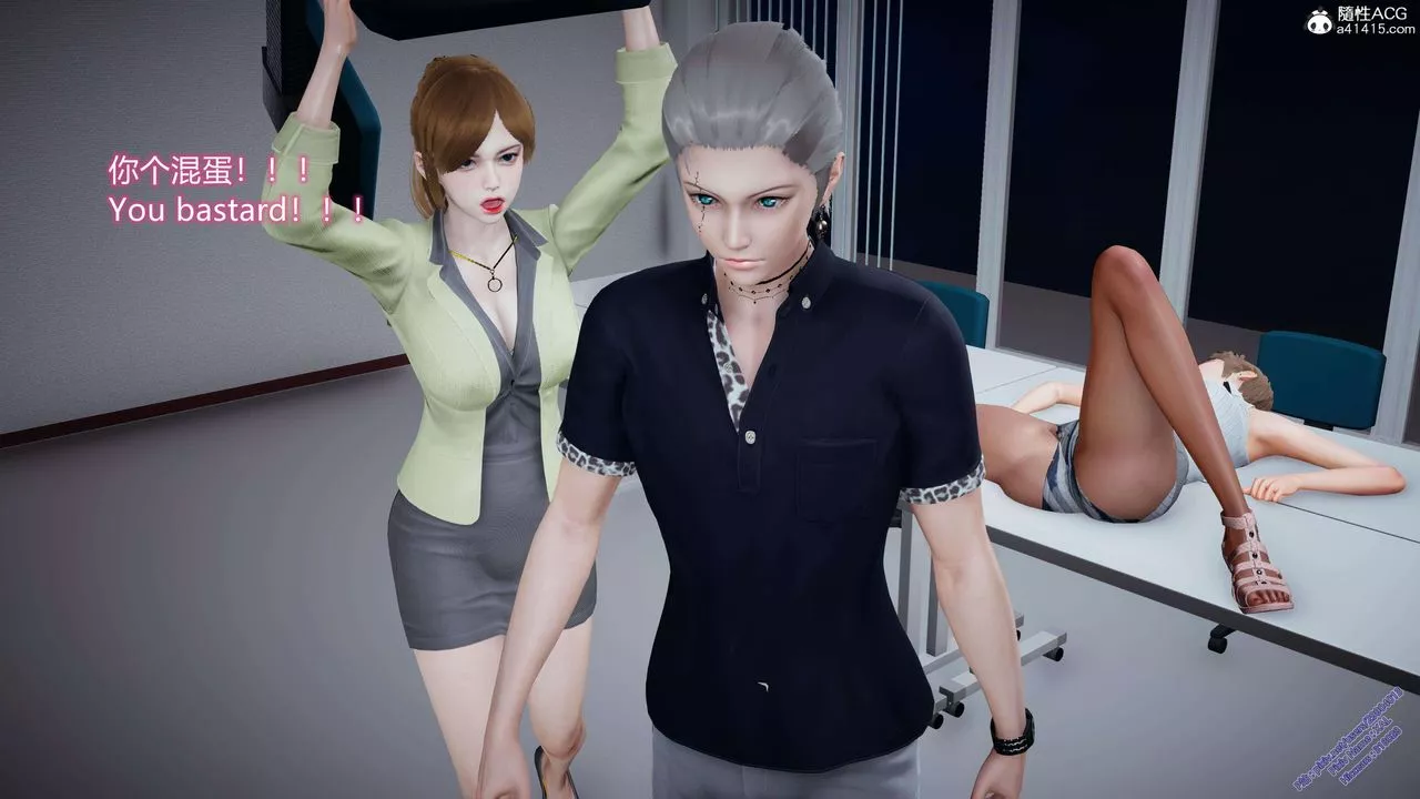 [3D]ElfSoul精魂之靈番外篇3.主线番外編-谁是凶手03