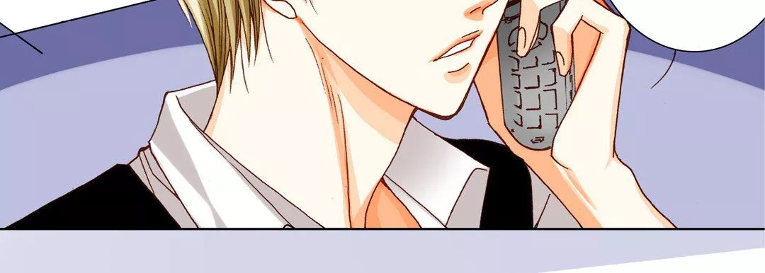 完美無缺的虜獲第16話