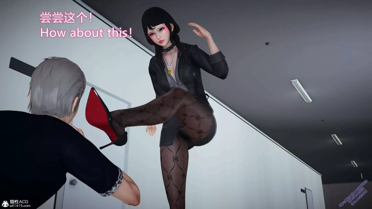 [3D]ElfSoul精魂之靈番外篇3.主线番外編-谁是凶手04