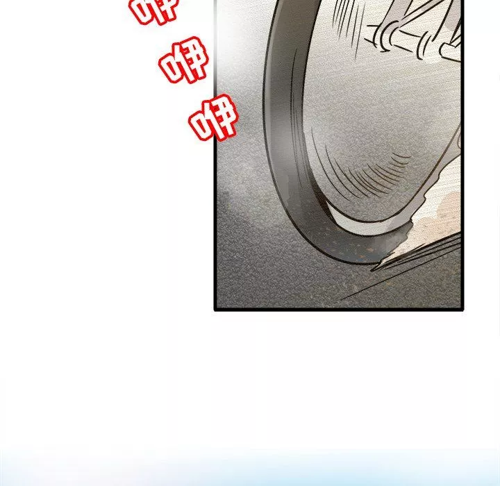 執著於他第9話