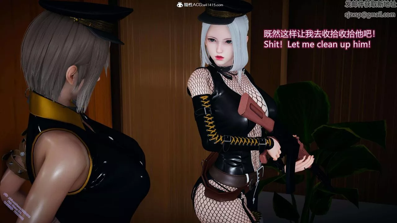 [3D]ElfSoul精魂之靈番外篇3.主线番外編-谁是凶手05