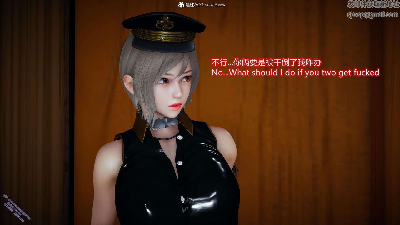 [3D]ElfSoul精魂之靈番外篇3.主线番外編-谁是凶手05
