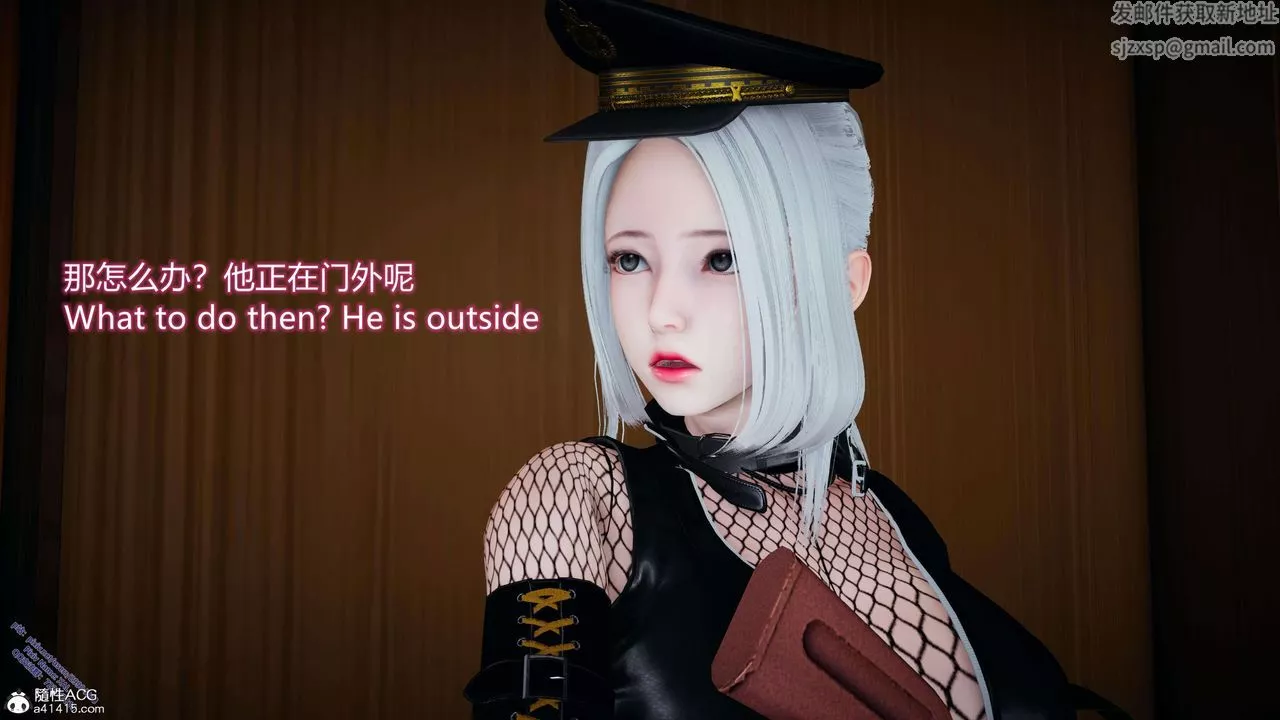 [3D]ElfSoul精魂之靈番外篇3.主线番外編-谁是凶手05