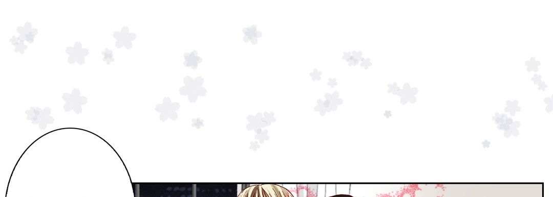完美无缺的虏获第17话