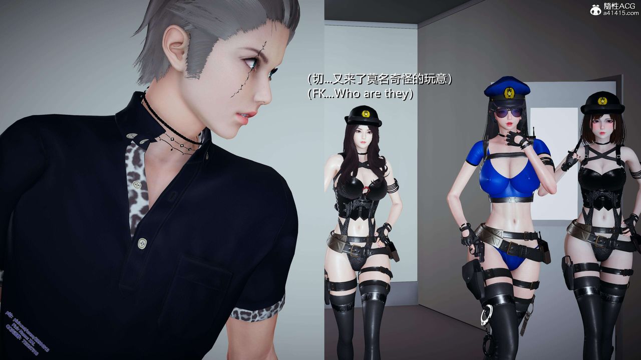 [3D]ElfSoul精魂之灵番外篇3.主线番外编-谁是凶手05