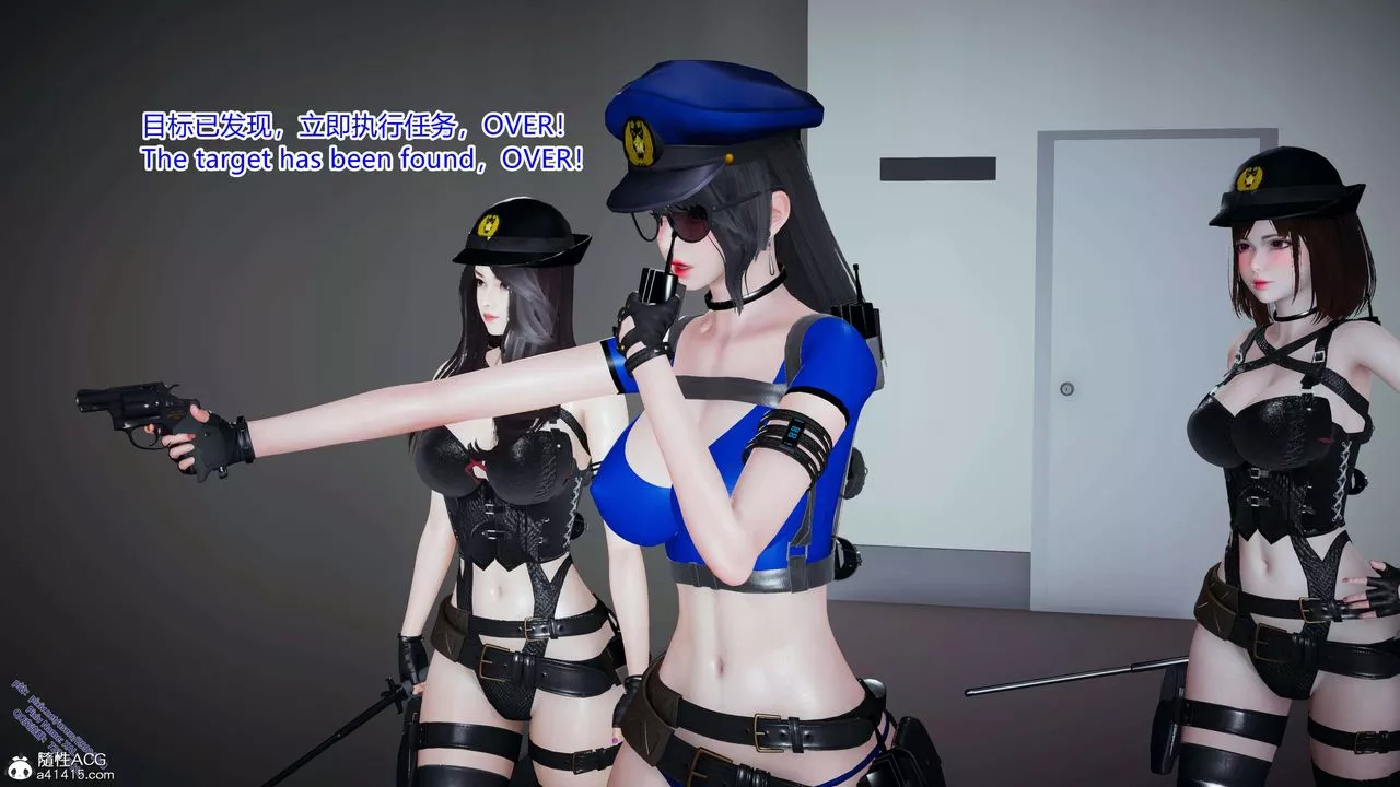 [3D]ElfSoul精魂之靈番外篇3.主线番外編-谁是凶手05