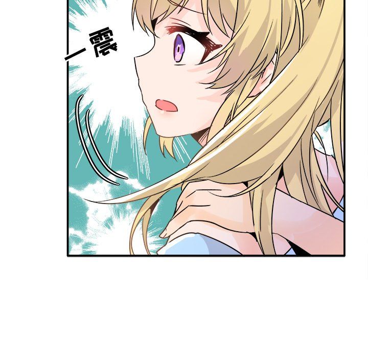 执着于他第9话