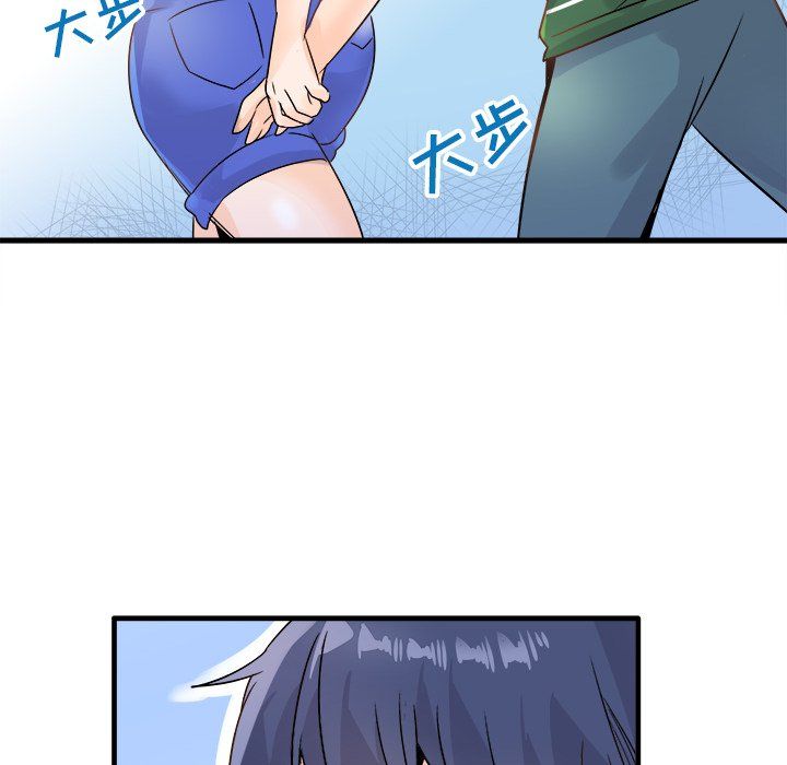 执着于他第9话
